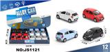 OBL10448494 - 起亚精灵合金车【双开门带灯声 1:32】（12PCS整盒价格）
