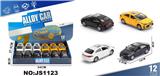 OBL10448496 - 丰田卡罗拉合金车【双开门带灯声 1:32】（12PCS整盒价格）
