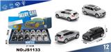 OBL10448498 - 奇瑞瑞虎8合金车
【双开门带灯声 1:32】