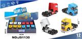 OBL10448541 - 达夫六轮合金车头
【带灯声 1:32】（12PCS/盒）