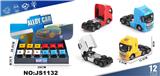 OBL10448542 - 依维柯六轮合金车
【带灯声 1:32】头（12PCS/盒）