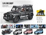 OBL10448644 - Die-cast toys