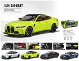 OBL10448654 - Die-cast toys
