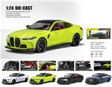 OBL10448655 - Die-cast toys