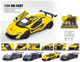 OBL10448656 - Die-cast toys