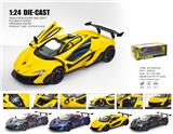 OBL10448657 - Die-cast toys