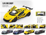 OBL10448658 - Die-cast toys