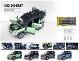 OBL10448733 - 1:32路虎卫士110-越野车