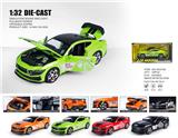 OBL10448735 - 1:32福特野马眼镜蛇GT500
合金车