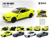 OBL10448778 - 1：32宝马M4