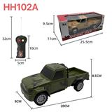 OBL10448921 - 二通遥控车1:20 (绿色,沙漠色) 开窗盒
