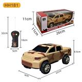 OBL10448985 - Remote control cars / tanks