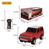 OBL10448986 - Remote control cars / tanks
