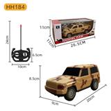 OBL10448988 - Remote control cars / tanks