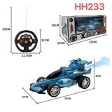 OBL10449027 - Remote control cars / tanks