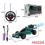 OBL10449028 - Remote control cars / tanks