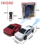 OBL10449033 - Remote control cars / tanks