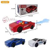 OBL10449034 - Remote control cars / tanks