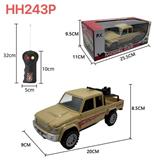 OBL10449039 - Remote control cars / tanks