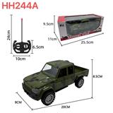 OBL10449041 - Remote control cars / tanks