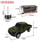 OBL10449050 - Remote control cars / tanks