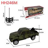 OBL10449051 - Remote control cars / tanks