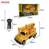 OBL10449056 - Remote control cars / tanks