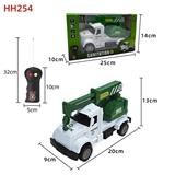 OBL10449060 - Remote control cars / tanks