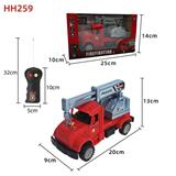 OBL10449065 - Remote control cars / tanks