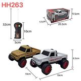 OBL10449069 - Remote control cars / tanks