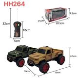 OBL10449070 - Remote control cars / tanks