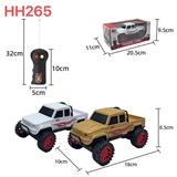 OBL10449071 - Remote control cars / tanks