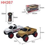 OBL10449073 - Remote control cars / tanks