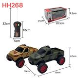 OBL10449074 - Remote control cars / tanks