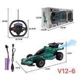 OBL10449082 - 四通遥控车方向盘动力感应带3D灯光音乐+喷雾(包3.7V电池+USB线)1:14 (红,蓝,绿)
