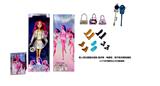 OBL10449410 - Doll