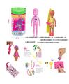 OBL10449470 - Doll