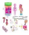 OBL10449472 - Doll