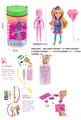 OBL10449476 - Doll