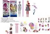 OBL10449490 - Doll