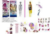 OBL10449491 - Doll