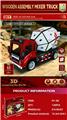 OBL10449523 - Patchwork