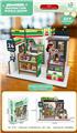 OBL10449537 - 木制拼图场景-便利店54PCS