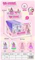 OBL10449598 - Learningmachine