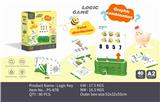 OBL10449600 - Learningmachine