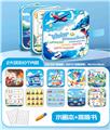 OBL10449607 - Learningmachine