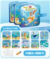 OBL10449608 - Learningmachine