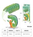 OBL10449744 - 3D动物立体拼图  蜥蜴26PCS
