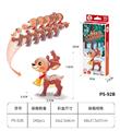 OBL10449746 - 3D动物立体拼图  圣诞节麋鹿22PCS