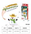 OBL10449747 - 3D动物立体拼图 圣诞节雪人32PCS